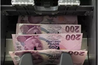 KKM bakiyelerindeki düşüş devam ediyor