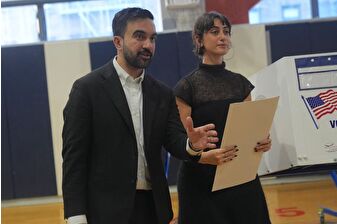 New York'un ilk Z kuşağı First Lady'si Rama Duwaji giyim tarzıyla gündem oldu