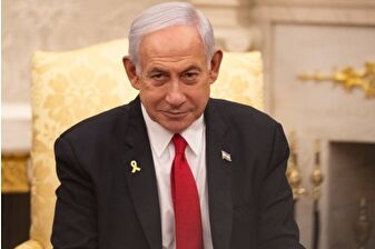 İstanbul Cumhuriyet Başsavcılığı, İsrail Başbakanı Netanyahu hakkında soykırım suçundan yakalama emri çıkardı