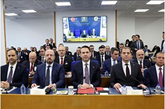 Enerji ve Tabii Kaynaklar Bakanlığının 2026 yılı bütçesi TBMM Plan ve Bütçe Komisyonunda