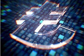 Merkez Bankası, Dijital Türk Lirası’nı 2026’da finansal sisteme entegre etmeye hazırlanıyor