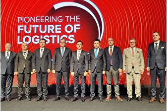Ulaştırma ve Altyapı Bakan Yardımcısı Durmuş Ünüvar'ın da katıldığı Türkiye Logistics Summit 2025 İstanbul'da düzenlendi