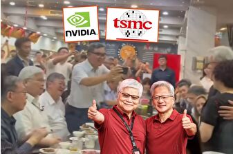 Güney Kore'de Samsung ve Hyundai CEO'ları ile chimaek yiyen Nvidia CEO'su Jensen Huang, bu kez Tayvan'da TSMC CEO'su ile hotpot yedi