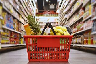 Çin'de tüketici ve üretici fiyatlarında deflasyon eğilimi sürüyor