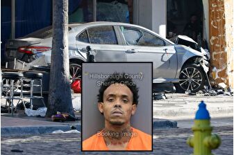 Florida'da polisin takibi dehşetle bitti , 4 ölü ve 13 yaralı