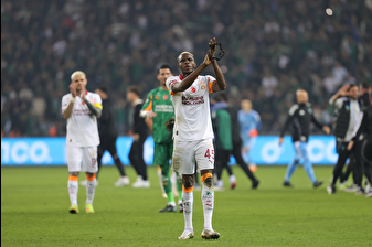 Galatasaray ilk mağlubiyetini Kocaelispor deplasmanında aldı