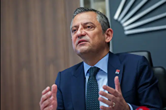 CHP Genel Başkanı Özel'den, 10 Kasım Atatürk'ü Anma Günü mesajı