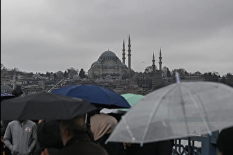 AKOM duyurdu, İstanbul'da yarın kuvvetli yağış bekleniyor