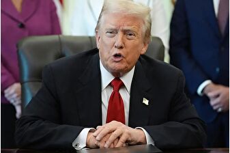 ABD Başkanı Donald Trump, 2020 Başkanlık Seçimi sonuçlarına müdahale etmekle suçlanan bazı kişileri affetti