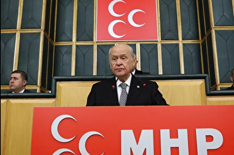 MHP Genel Başkanı Devlet Bahçeli'den 'Cumhur ittifakı geleceği inşa edecek' açıklaması