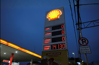 Enerji devinden 20 milyar dolarlık davaya karşı New York’ta yeni hukuki adım; 'Venture Global kanıt gizledi' iddiası