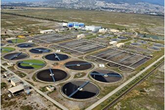 İzmir'deki dev ihalenin kazananı belli oldu