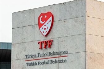Türkiye Futbol Federasyonu, bahis soruşturmasında 47 futbolcuyla ilgili ek bilgi talep edildiğini açıkladı