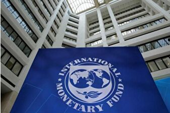 IMF Sözcüsü Julie Kozack, ABD ekonomisinde gerilimin artmaya başladığını söyledi