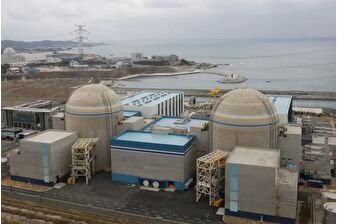 Güney Kore, Kori-2 nükleer reaktörünün faaliyet süresini 10 yıl uzattı