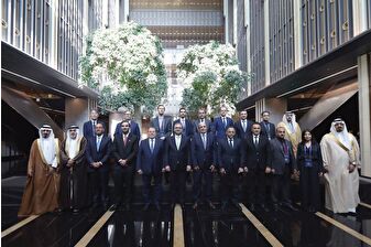 Merkez bankalarının başkanları, Finansal İstikrar Kurulu toplantısında İstanbul'da bir araya geldi