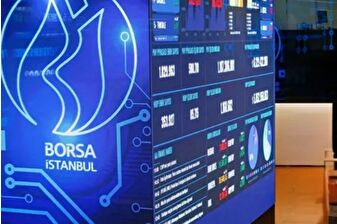 BIST 100 endeksi, küresel piyasalardaki satış dalgasına paralel olarak değer kaybetti