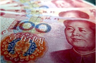 Çin ekonomisindeki yavaşlama işaretleri ekim ayında da devam etti