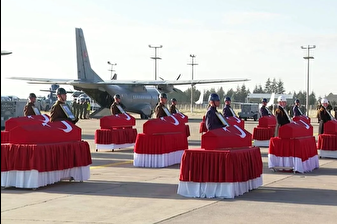 Gürcistan'da düşen kargo uçağında şehit olan askerler için Mürted Hava Üssü’nde tören düzenlendi