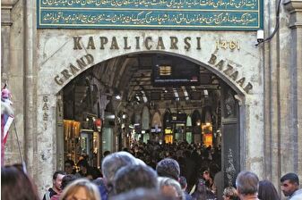 Kapalıçarşı'daki döviz istasyonları üzerinden para aklandığı iddiasıyla yürütülen soruşturmada 26 zanlı tutuklandı