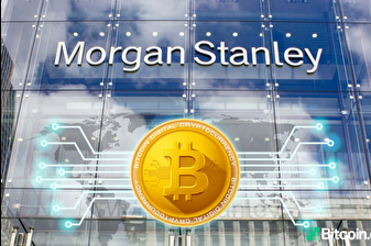 Morgan Stanley'den 'Bitcoin sonbahar evresinde' uyarısı