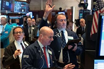 New York borsası haftanın son işlem gününe düşüşle başladı, teknoloji şirketlerinin hisseleri baskı altında