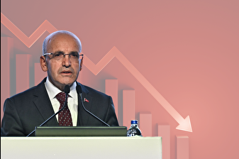Hazine ve Maliye Bakanı Mehmet Şimşek'ten dezenflasyonda kararlılık vurgusu