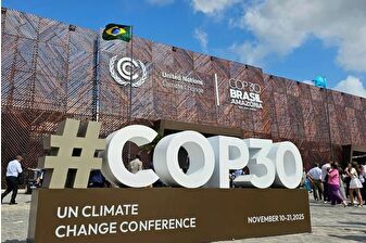 İklim finansmanında 2035'e kadar yıllık 1,3 trilyon dolarlık hedef 'ulaşılabilir ve gerekli'