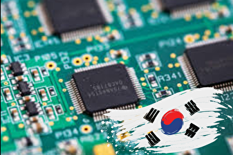 Güney Kore'den çipte Çin'e alternatif olma planı