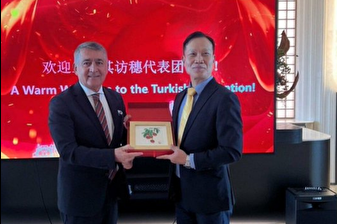 TÜSİAD Yönetim Kurulu Başkanı Çin ziyaretini anlattı