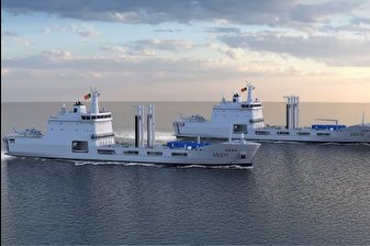 Türkiye'nin Portekiz için üreteceği askeri gemilerin ilkinin yapımına başlandı