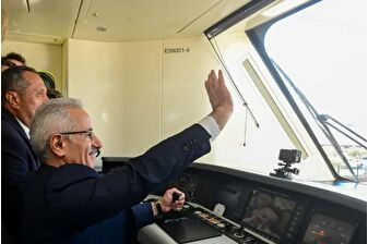 Ulaştırma ve Altyapı Bakanı Abdulkadir Uraloğlu'nun duyurusuna göre milli banliyö treninin dördüncü seti rayda