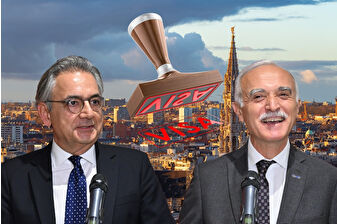 AB Türkiye İş Zirvesi'nde gümrük birliği sorunları ,vize engelleri ve taşımacılık kotaları Türk iş dünyasının ortak tepkisi haline geldi