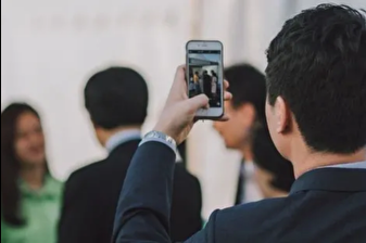 İzinsiz fotoğraf paylaşan eski sevgiliye verilen 2 yıl 1 ay hapis cezası uygun bulundu