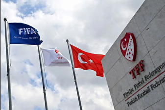 FIFA'dan TFF'nin ilave transfer dönemi talebine ret