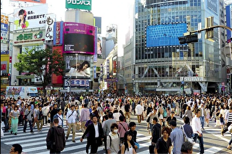 Japonya nüfus kriziyle mücadele için yeni strateji merkezi kurdu