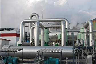 Afyonkarahisar'da 4 jeotermal kaynak arama ruhsat sahası ihale edilecek