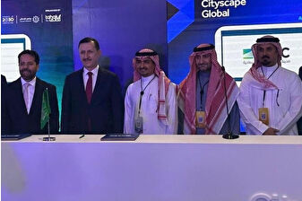 Suudi Arabistan’a otel, perakende ve konut projesi Nef’ten milyar dolarlık ortaklık