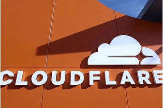 Japonya'da manga korsanlığı nedeniyle Cloudflare yaklaşık 3,2 milyon dolar tazminat ödeyecek