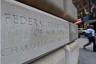 Fed tutanakları, faiz indirimi konusunda güçlü şekilde farklılaşan görüş ayrılığını ortaya koydu