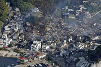 Japonya'da liman yakınında çıkan yangında 170'ten fazla bina hasar gördü