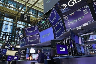 Küresel piyasalar Amerikan Merkez Bankası Fed'in toplantı tutanaklarına odaklandı