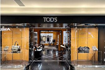 İtalyan lüks moda grubu Tod’s'a işçi hakları ihlali soruşturması kapsamında reklam yasağı verildi