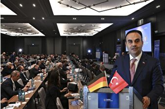 Sanayi ve Teknoloji Bakanı Mehmet Fatih Kacır'dan Alman otomotiv şirketlerine Türkiye'ye yatırım çağrısı
