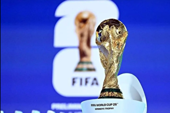 2026 Dünya Kupası play-off kuraları çekildi, A Milli Takım'ın rakibi Romanya oldu