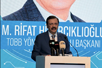 TOBB Başkanı Rifat Hisarcıklıoğlu'ndan '69 ilin vergi gelirlerinin toplamından daha fazlasını bir il sağlıyor' açıklaması