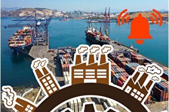 Yurt Dışı ÜFE ekimde aylık yüzde 0,9, yıllık yüzde 28,75 artarken ihracatçı şirketlerin maliyetlerindeki baskı yeniden hızlandı