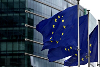 Euro Bölgesi'nde kasım ayında şirketlerin faaliyetleri arttı