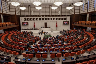 Vergiye yönelik düzenlemeleri de içeren kanun teklifi TBMM Genel Kurulunda