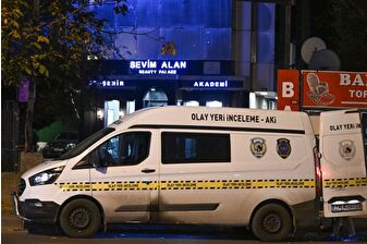 Ataşehir'de Sevim Alan güzellik merkezine silahlı saldırı yapıldı